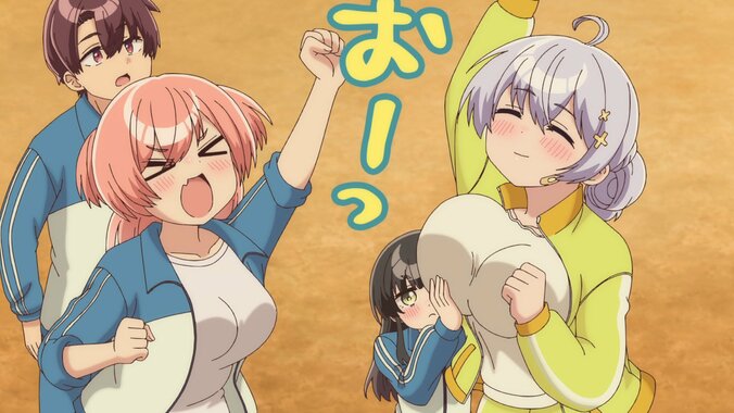 阿比倉くんはよわよわな先生を信じようとする！アニメ『よわよわ先生』第12話あらすじ・先行カット公開 2枚目