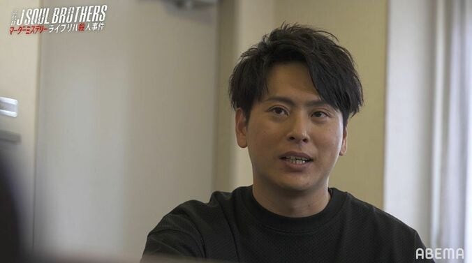 三代目JSBのマネージャーが謎の死！？メンバー全員が容疑者、疑心暗鬼のなかボロが出るのは…『マーダーミステリー ライブリハ殺人事件』 9枚目