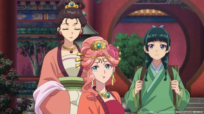 【写真・画像】香油の匂いに違和感を覚えた猫猫は…アニメ『薬屋のひとりごと』第26話あらすじ&先行カット公開　6枚目