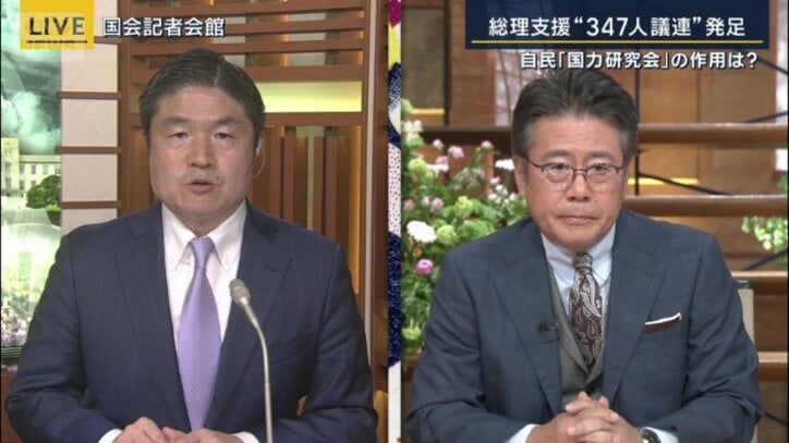 千々岩森生記者