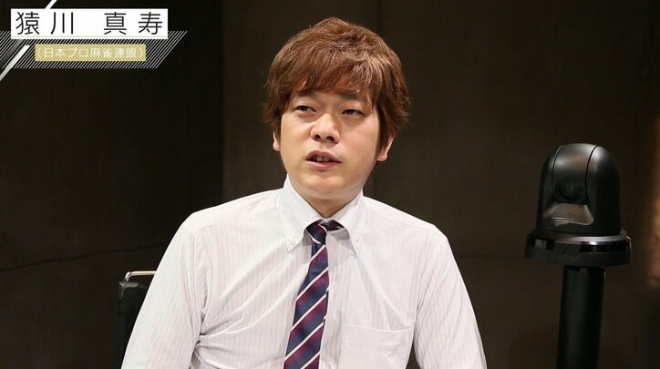 勝又健志5勝目挙げ2位浮上　猿川真寿は4勝目で最下位脱出／麻雀RTDリーグWHITE 33・34回戦