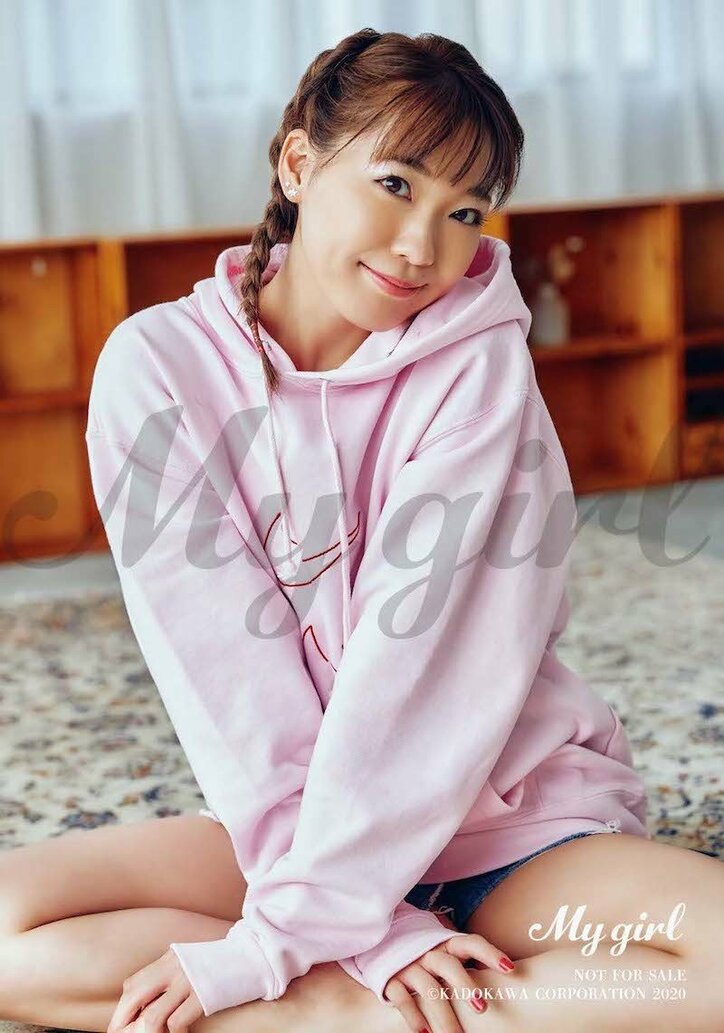 声優・斉藤朱夏、大型犬に終始夢中！「My Girl vol.31」よりキュートな笑顔の先行カットを公開