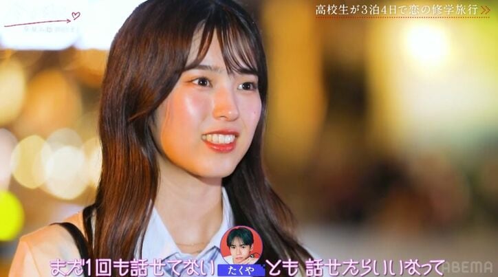 【写真・画像】　5枚目