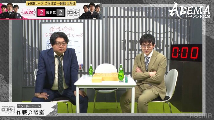 【写真・画像】 2枚目