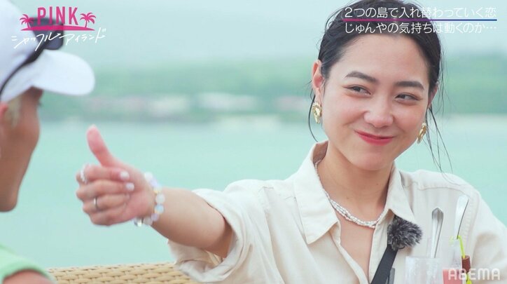 モテモテイケメンモデルに「私に来てほしい」黒髪美女モデルの小悪魔アピールに心がグラグラ『シャッフルアイランド』第6話