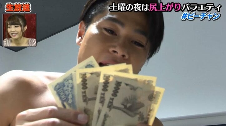 平成ノブコブ吉村、パンツ1枚の姿でグラドルの楽屋荒らし　放送事故レベルだと話題に