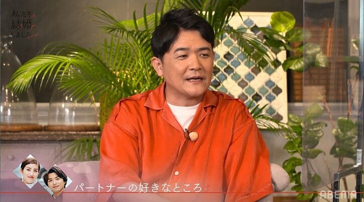妻・桐谷美玲の好きなところは？三浦翔平の答えに河北麻友子「ズルい！」『私たち結婚しました』第5話