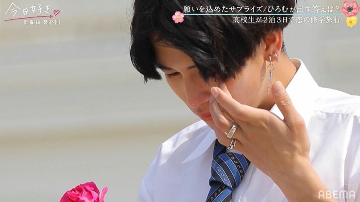 二コラモデル・くるみ「ちゃんと好きになったから」モテ男子・ひろむは号泣…『今日好き』鈴蘭編最終回