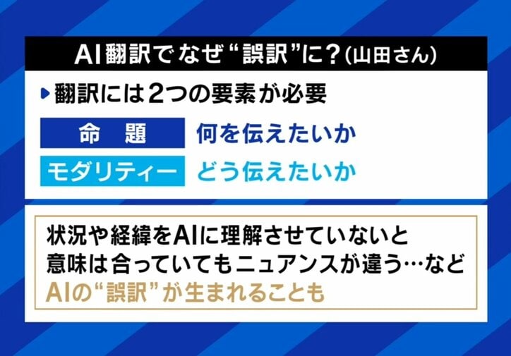 【写真・画像】 2枚目