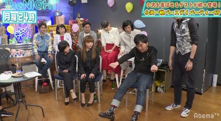 スピードワゴン小沢が催眠術の餌食に！体の自由を完全に奪われた姿に井戸田も驚愕