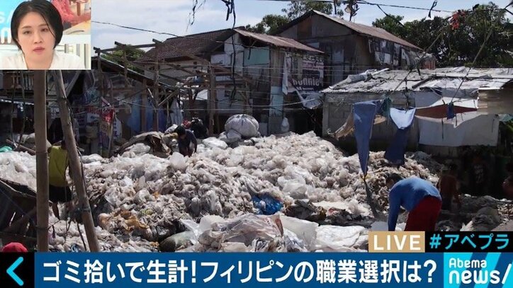 「社会問題を身近に」世界各国で子どもたちの可能性を撮り続ける男性の挑戦