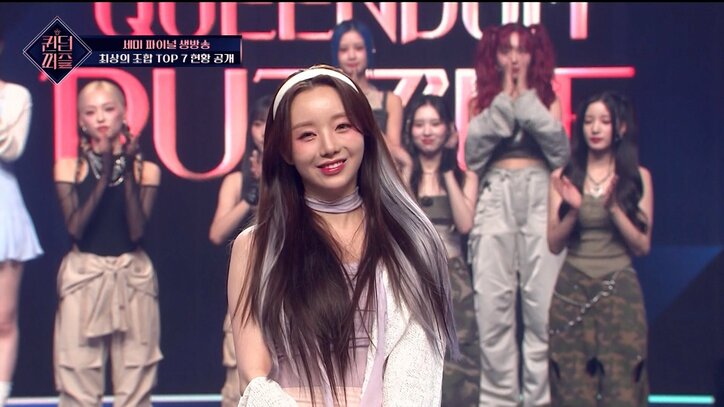 先輩アイドルたちの涙の脱落「デビューしてからステージが恋しかったことが多かった」「これからも旅路は続く」大波乱の順位発表 サバイバル番組『QUEENDOM PUZZLE』