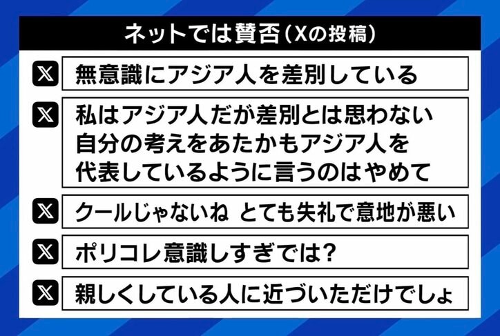 【写真・画像】「自分だけポスターから排除」 ハリウッド出演俳優・松崎悠希語る“アジア人軽視” 「怒っていい。教えないと気づかない」　2枚目