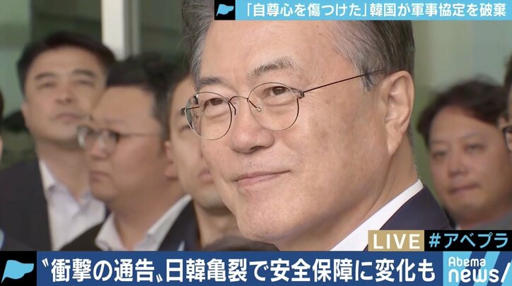 「日本が南北和解を妨害したと認識」「以前からGSOMIAには不満」…”安全保障”ですれ違う日本と韓国の論理、文在寅大統領はどこへ向かう?
