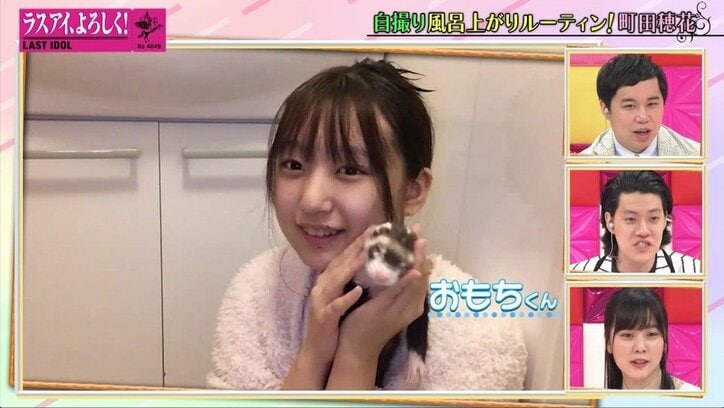 アイドルのお風呂上がりルーティーン！ 密着映像でプライベートの姿があらわに？