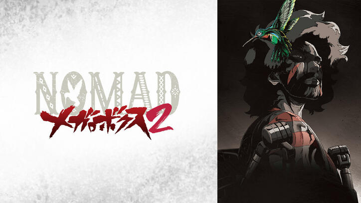 2021春アニメはABEMAで！『ひげを剃る』『美少年探偵団』『キングダム』『モリアーティ』など約38作品が配信決定