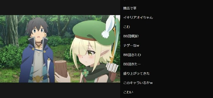 ほのぼのから一転、シリアスに…！「プリンセスコネクト！Re:Dive」#6／ABEMA的反響まとめ