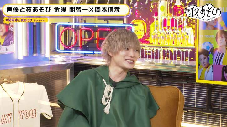 関智一、ヒーローショーでのアルバイト経験を明かす「俺は普通に生きていたらこういう扱いなんだ」【声優と夜あそび】