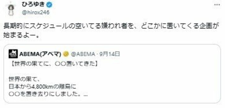 【写真・画像】　3枚目