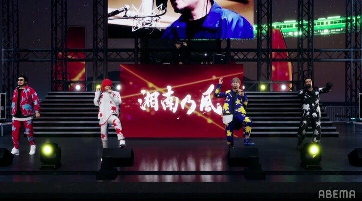 湘南乃風、初の“フルCGオンラインライブ”を開催　「龍が如く」とコラボして示した新しいステージの形