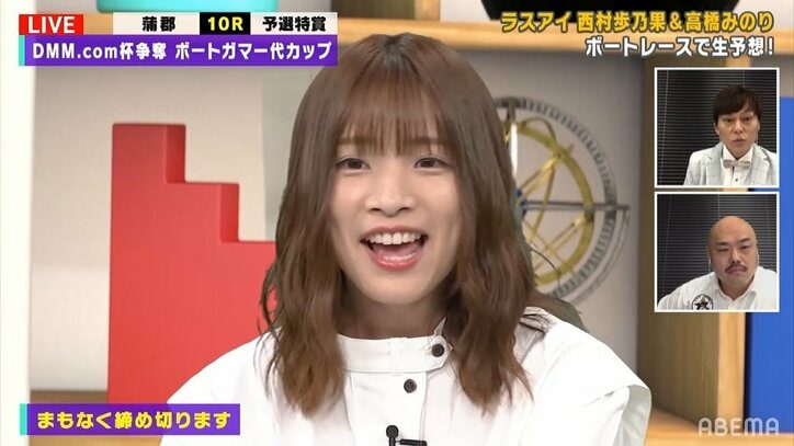 「体重は煮干し200匹」！？ラスアイ高橋みのり、珍言連発