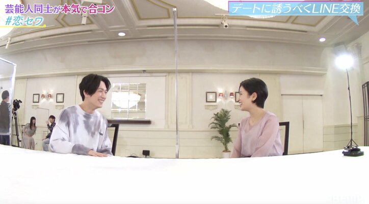 元「テラハ」西野入流佳（るか）が芸能人合コン参戦！指原莉乃「カワイイ～」「変わってなくて嬉しい」とデレデレ