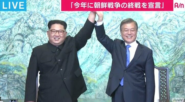 「年内の終戦宣言を目指す」米中と３か国・４か国会談も…文大統領と金委員長が共同宣言文に署名