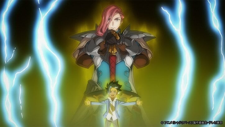 アニメ「シャドウバース」ヒイロとカズキのバトルが始まる…! 第5話先行カット&あらすじ公開