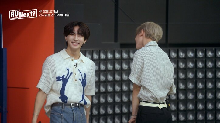 ENHYPENメンバーの生サプライズ登場に大絶叫! 腰を抜かす練習生も「皆さんを見ていると、本当に感慨深い」