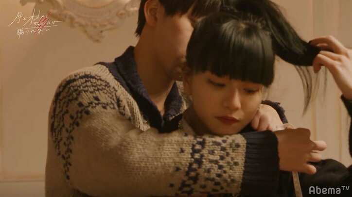 ヒナとしょうたろう、2人きりで採寸…超密着にスタジオメンバー絶叫「ヤバい！」『月とオオカミちゃん』第3話