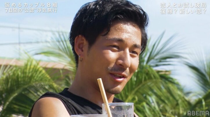 破局した元カレと食事の席で同席、一言もしゃべらず…同じ席には浮気相手も、一触即発状態『隣恋4』#6