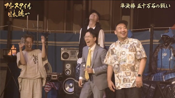 【写真・画像】　6枚目