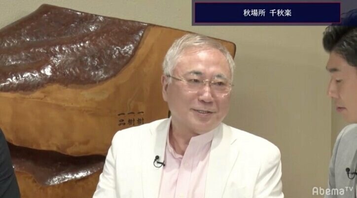 元若乃花、御嶽海の優勝“投げキッス”に笑み「かわいらしい。時代が変わりました」好角家・高須院長も「初めて見た」