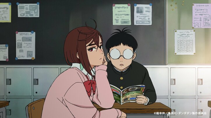 【写真・画像】若山詩音＆花江夏樹が『ダンダダン』で苦労したシーンを語る！制作が隠した鬼頭家の伏線…裏話が続出　4枚目