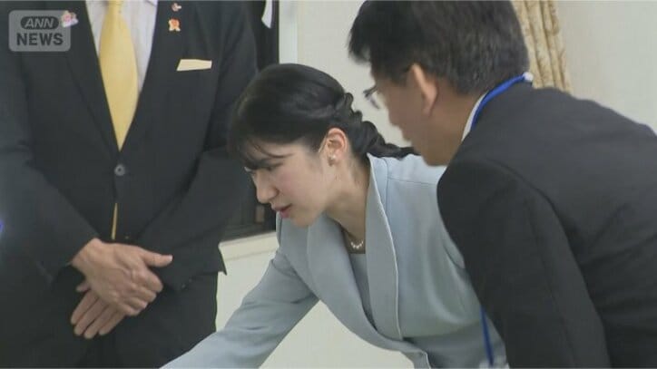 愛子さま