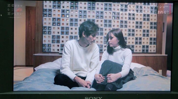 初ベッドシーンにも果敢に挑戦…元AKB48平田梨奈の演技に注目集まる