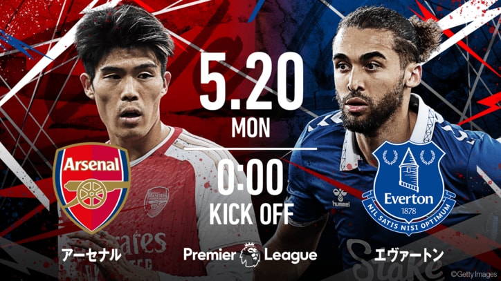 【写真・画像】　2枚目