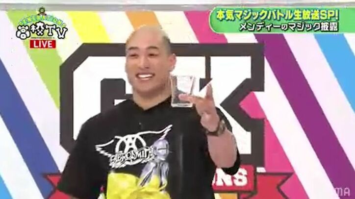 ロープが体を貫通！？片寄涼太の大技マジックにメンバー驚き！マジックで隼のサプライズ誕生日祝いも