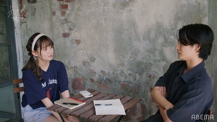 「相手役はノアがいい」佐藤ノアをめぐり押田岳と平原颯馬の恋のバトルがヒートアップ！『オオカミくん』第3話