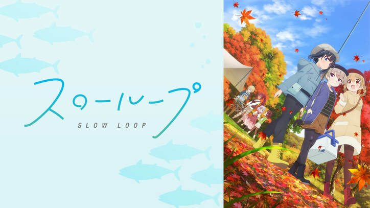 ABEMA、1月クール新作アニメラインナップ第1弾発表『賢でし』『終末のハーレム』『失格紋』『ジョジョ』など