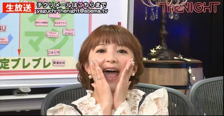 ももクロ・百田は反抗期? 美容院で髪を染め…メンバーから“校則違反”指摘される