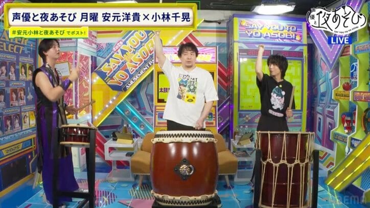 [Photos/Images] Hiroki Yasumoto and Chiaki Kobayashi Try Wadaiko for the First Time, Repeatedly Performing Their "Fake Rivalry Act," Viewers Comment "What Cute Brothers" 3rd