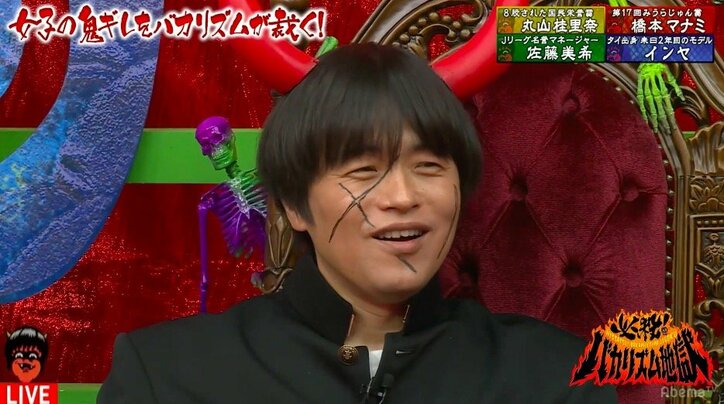 「どうして私のおっぱい触ったの？」痴漢相手にムエタイを炸裂