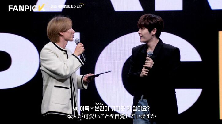 可愛いことを自覚してる香港出身の練習生、ステージで表情を一変！ ギャップある歌声と歌唱力の高さに審査員も驚き