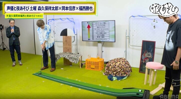 “ドヤ顔”が一番似合う男を目指して森久保祥太郎×岡本信彦×福西勝也が大奮闘 10枚目