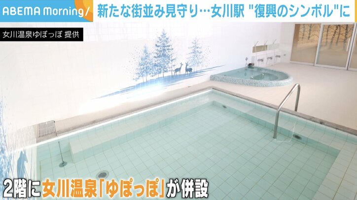 【震災12年の歩み】「ホッとする場所、女川のプライド」 再建された宮城・女川駅が象徴する復興の足跡