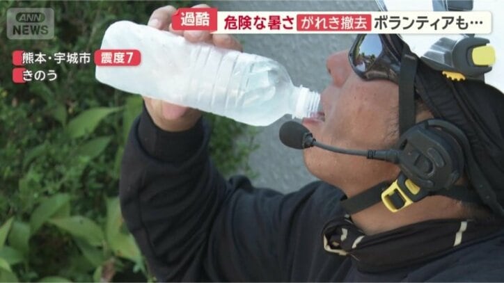 体力を奪う暑さ