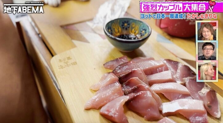 【写真・画像】ヨットで日本一周した夫婦、船上での豪華な食事を公開し「美味しそう」の声　2枚目