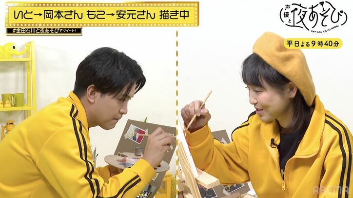 ピカソ・もこ画伯が爆誕!?金田朋子&石川界人が“夜あそびMC”の似顔絵に挑戦!『声優と夜あそび』