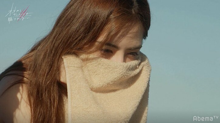 友情から恋へ…？「お互い遠回りしてたね」ルード＆いと、縮まる距離感にスタジオも興奮！『オオカミちゃん』第7話